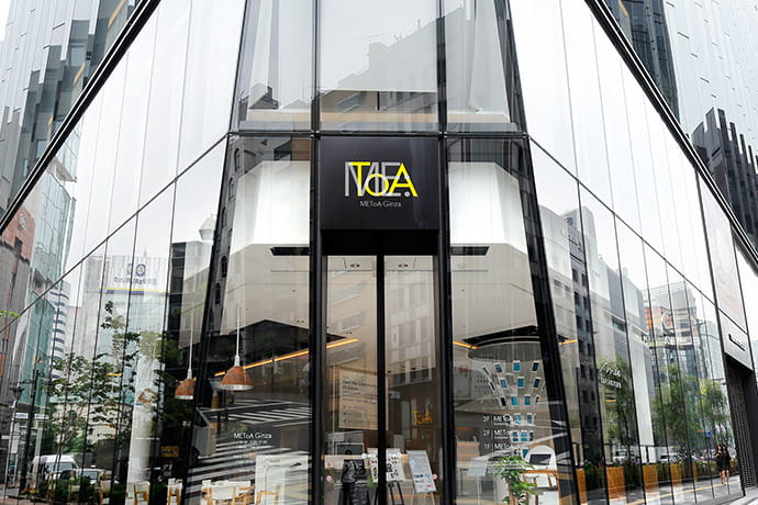 Phot METoA Ginza Entrance