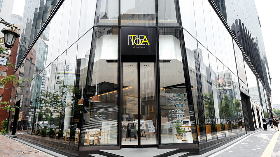 METoA Ginza Entrance