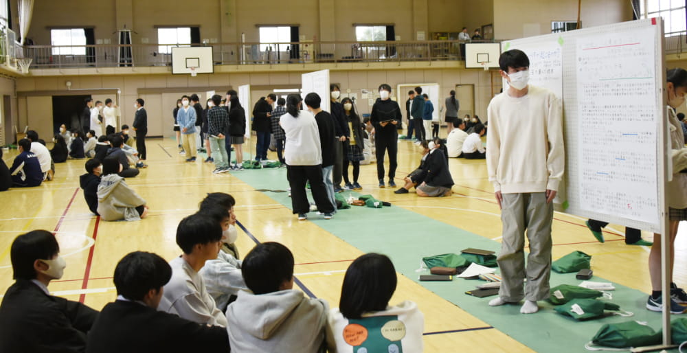 「学生版 from VOICE」プログラム