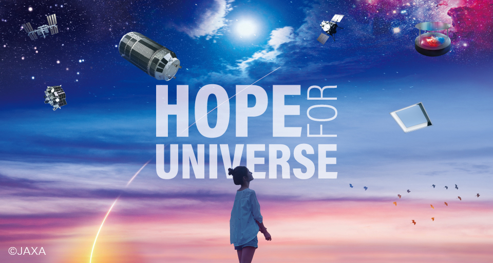 HOPE FOR UNIVERSE