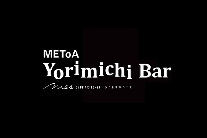 METoA Yorimichi Bar