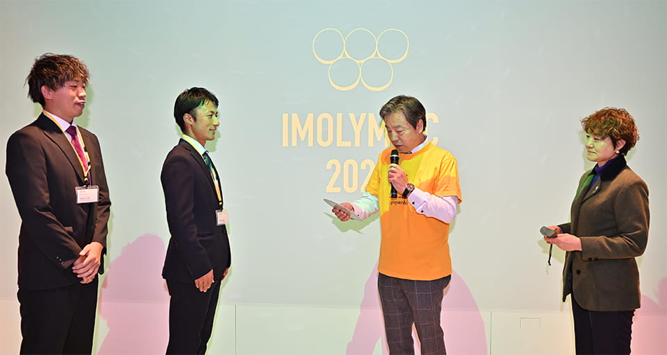 「IMOLYMPIC2023（イモリンピック2023）」をMEToA Ginzaで開催！三菱電機の群馬製作所が畑部門で優勝