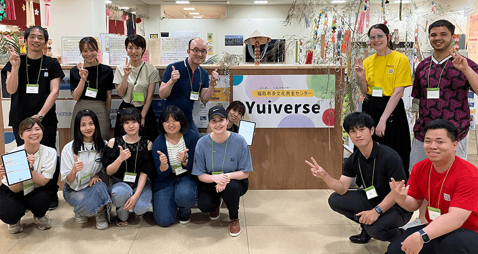 福島市多文化共生センター「Yuiverse」で開催された多文化共創イベントに参加しました